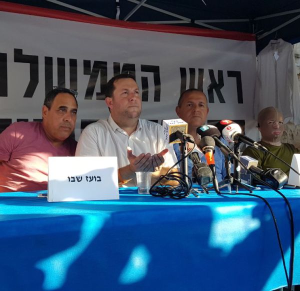 ביו"ש לא מתלהבים: "שבענו הבטחות וספינים"