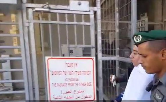 מערת המכפלה: פלסטינית נעצרה בחשד שתכננה פיגוע