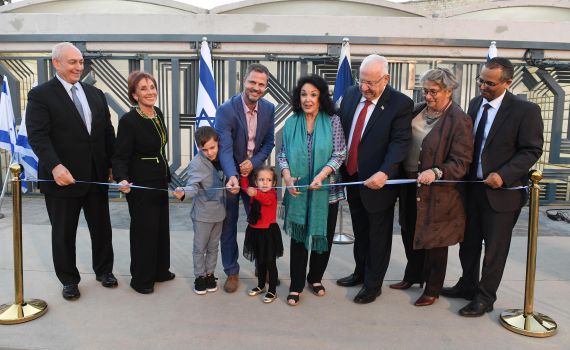 לזכר הנשיאים שנפטרו; הנצחה חדשה במשכן הנשיא