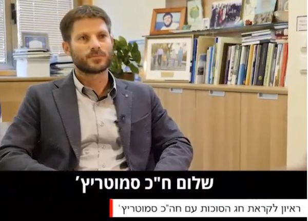 צפו:סמוטריץ' בראיון מפתיע "לתקשורת השמאלנית"