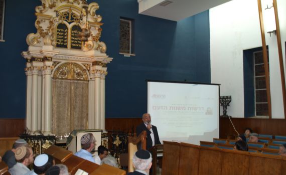 ערב של אש קודש: הזדמנות נוספת לזיכרון ותיעוד