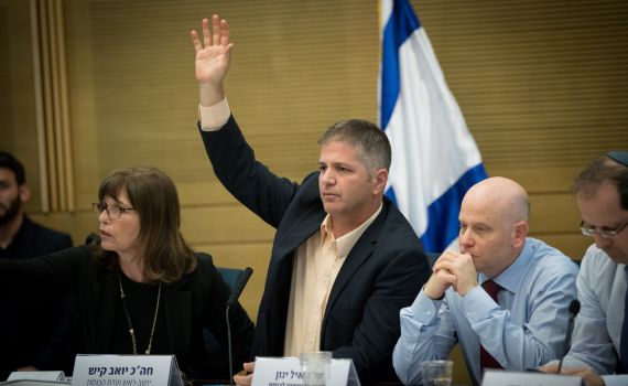 מנדלבליט מורה למשטרה להחרים את הדיון בכנסת