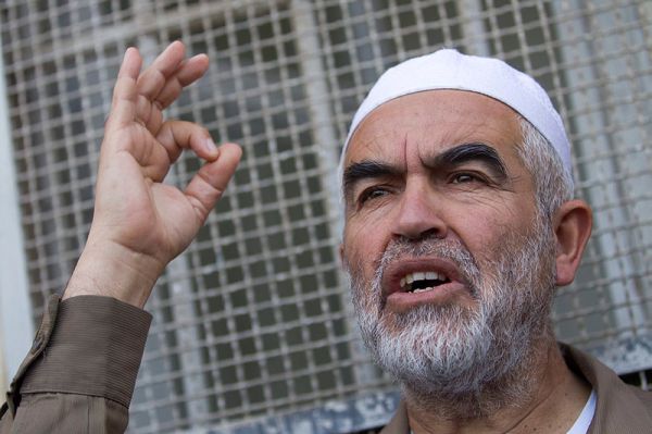 במבנה של מפעל הפיס: אירוע תמיכה במנהיג הטרור