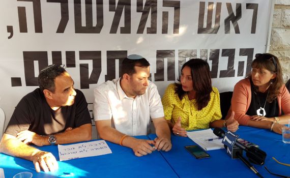 רגב: נוודא שההבטחה של נתניהו ליו"ש- תתבצע