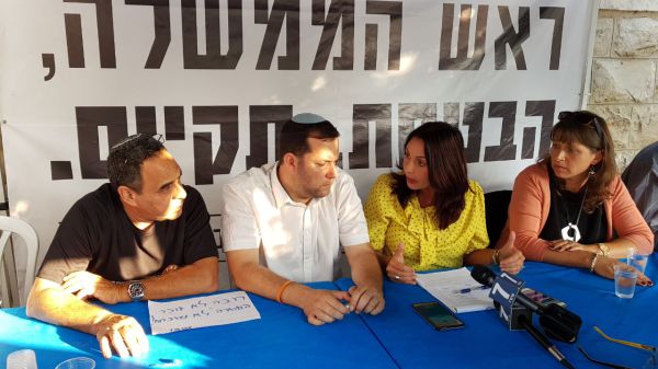 רגב: נוודא שההבטחה של נתניהו ליו"ש- תתבצע