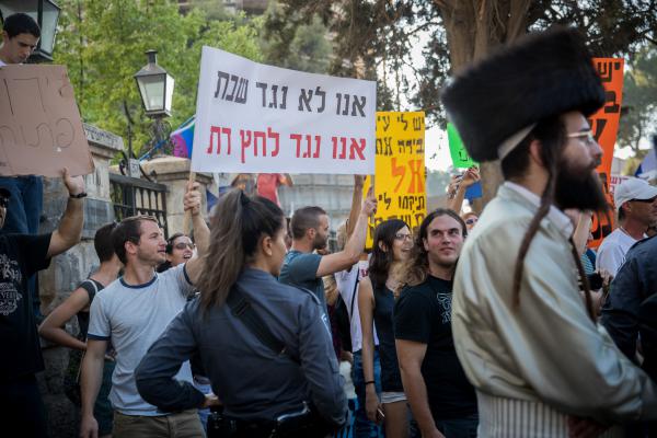 החילונים חוששים מהיכולת לקיים את אורח חייהם | סקר