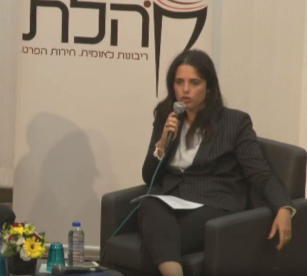 "עתיד ההתיישבות ביהודה ושומרון לא ייקבע בבג"ץ"