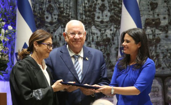 הנשיא קרא לרשויות: "הביאו להסדרת היחסים ביניכן"