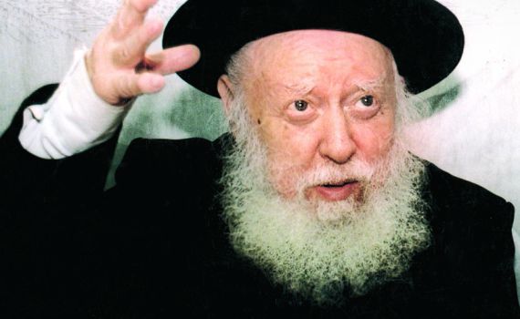 פתוח וקנאי חייכן ורציני: לדמותו של הרב שפירא זצ"ל