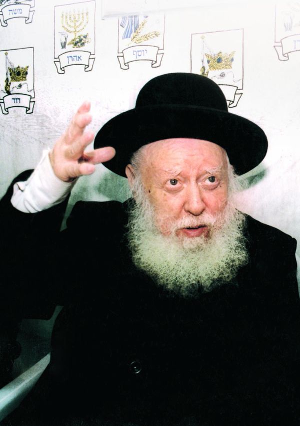 פתוח וקנאי חייכן ורציני: לדמותו של הרב שפירא זצ"ל