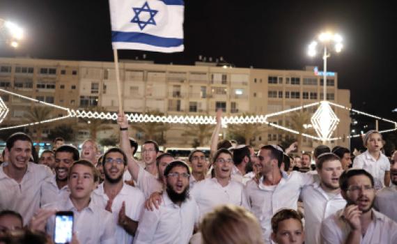 זמני כניסת ויציאת חג שמחת תורה תשע"ח