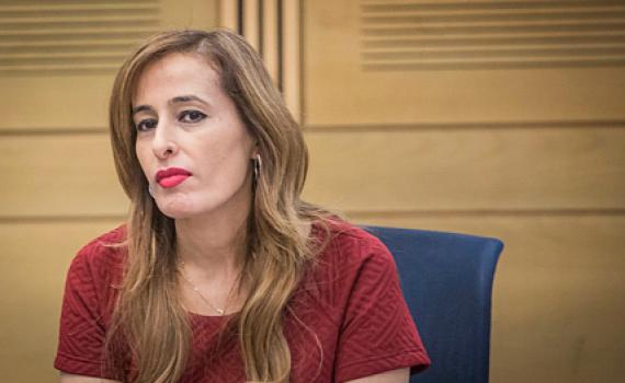 האזינו: גם ח"כ נאווה בוקר חושפת את שם המתלוננת