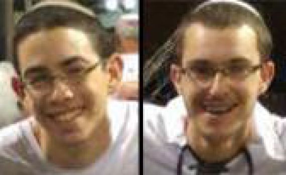 בנישי"ם מאור עציון וקרני שומרון נהרגו בתאונת דרכים