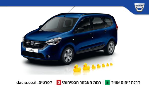 כבר לא צפוף: סוף סוף רכב משפחתי שגם ילדים אוהבים