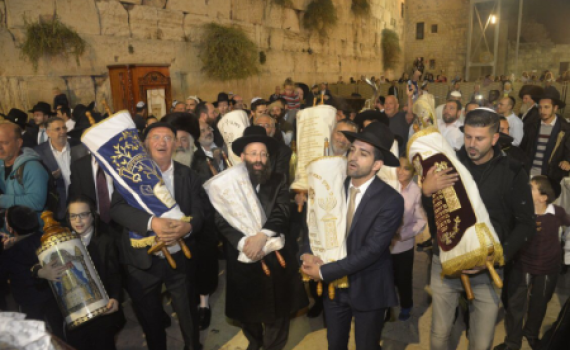 שידור חי: לראשונה הקפות שניות בכותל