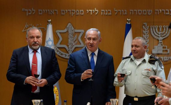 נתניהו לפורום מטכ"ל: "מעריך מאוד את פעולתכם"