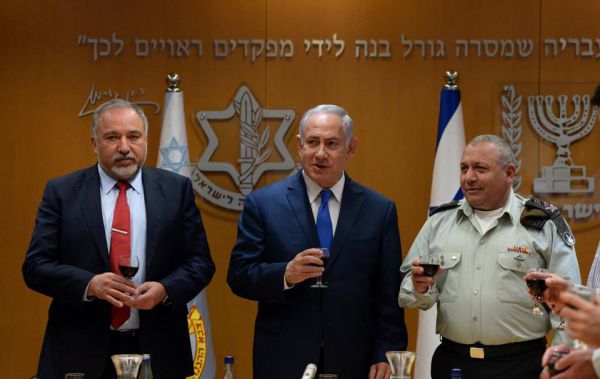 נתניהו לפורום מטכ"ל: "מעריך מאוד את פעולתכם"