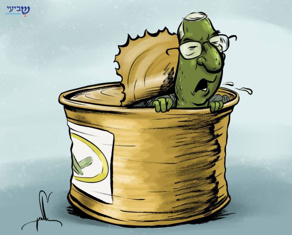 קריקטורה: נאום החמוצים של בנימין נתניהו