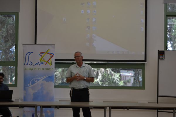 משמיצים את 'השגחה פרטית'; הוציאו להם שם רע