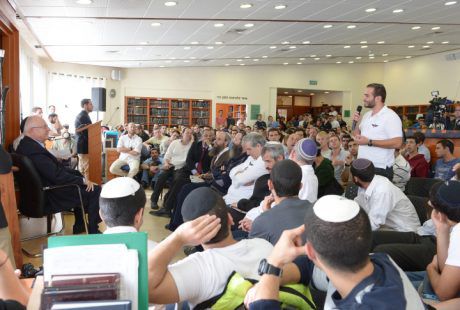 אני תלמיד מכינה שלא אוהב גמרא, מה עליי לעשות?