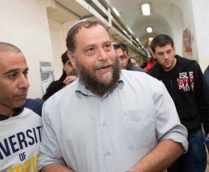 דרמה לילית: בנצי גופשטיין נעצר בפשיטה משטרתית