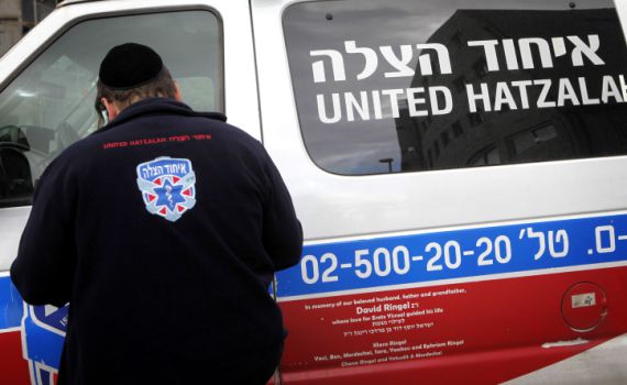 פיצוץ בלוני גז בבני ברק; פצועים במקום