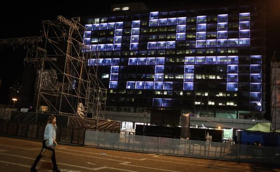 בואו ניגש ליום רצח רבין כמו זוג שמגיע לטיפול זוגי