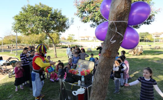 לפני שתצאו לטייל: זה מזג האוויר שמחכה לכם בחוה"מ