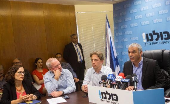 ח"כ בן ארי לנתניהו: הבעיה לא במפכ"ל, הבעיה אצלך