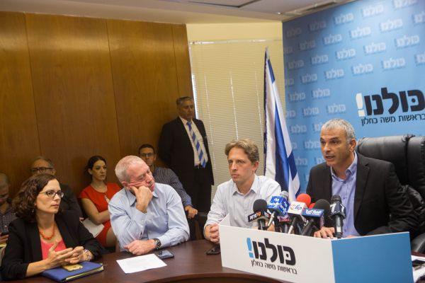 גם 'כולנו' מתנגדת • חוק ההמלצות בדרך להיקבר?