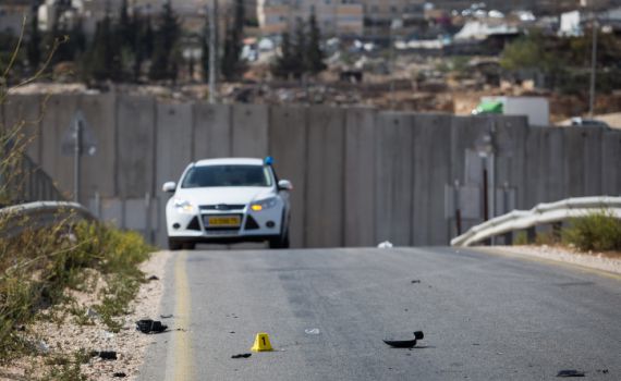 זוג מהשומרון עבר חיפוש בלי סיבה ויפוצה באלפי שקלים