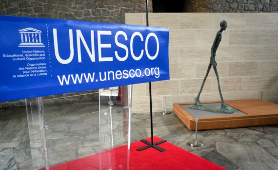 נתניהו הורה להתחיל את הפרישה מאונסק"ו