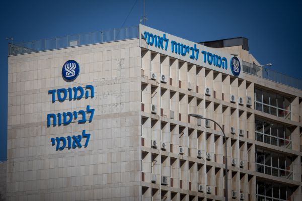 בשורה לסטודנטים בחו"ל: הקלה משמעותית בביטוח