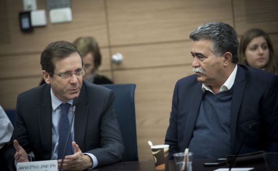 "מקווים שפרץ ירד מהרעיון ויתמוך בהרצוג"