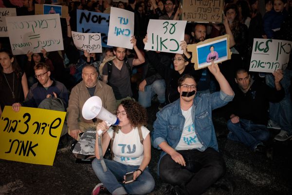 נתניהו סוגר את התאגיד: "רייטינג נמוך ובזבוז כסף"