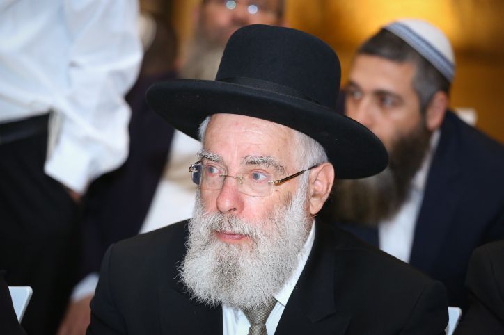 "אבא לא מחל עד יומו האחרון על הקמת הר המור"