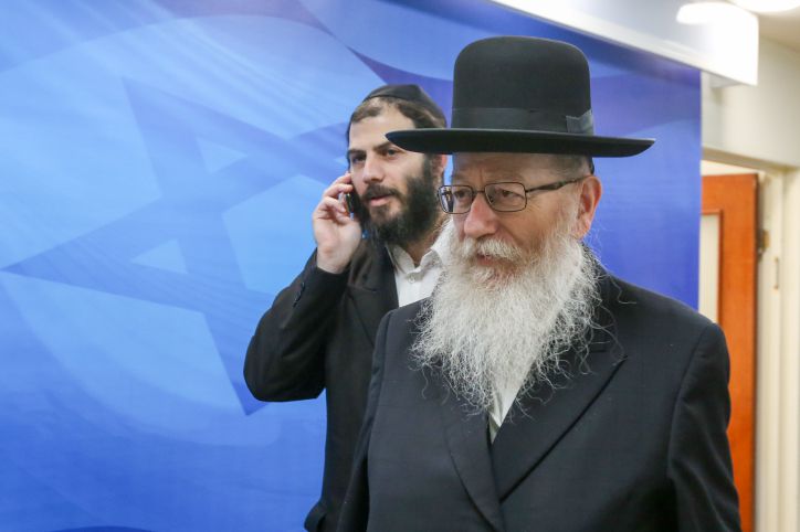 במקום 'התקווה': רופאים ביקשו להשמיע את ההמנון הפלסטיני