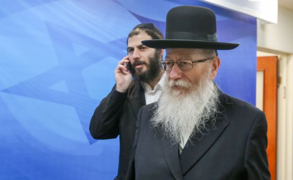 במקום 'התקווה': רופאים ביקשו להשמיע את ההמנון הפלסטיני