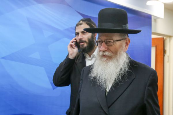 במקום 'התקווה': רופאים ביקשו להשמיע את ההמנון הפלסטיני