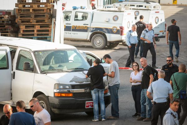 נתניהו: "נעשה הכל להביא לדין את הרוצח"