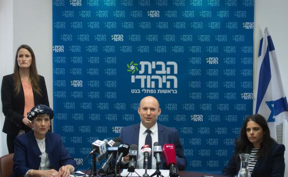 שנה לבחירות המקומיות: לאן פניה של הבית היהודי