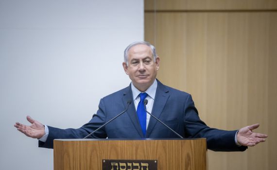 שו"ת: האם מותר להעמיד לדין ראש ממשלה מכהן?