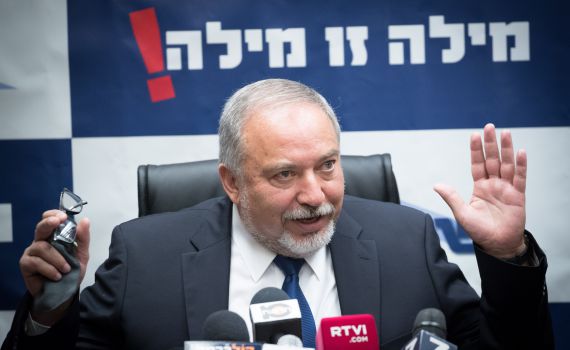 ליברמן: "אם איראן תתקוף את ת"א- נתקוף את טהרן"