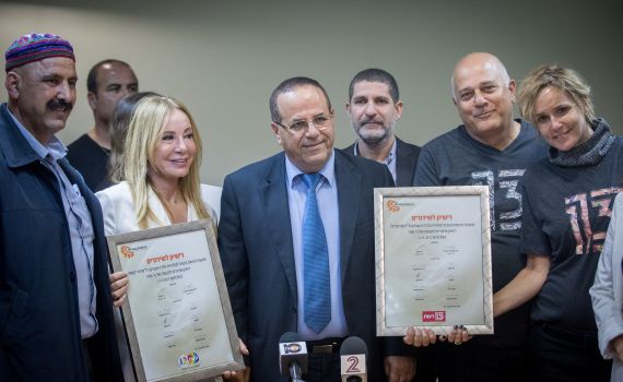 הלילה זה קורה: ערוץ 2 מתפצל לשניים