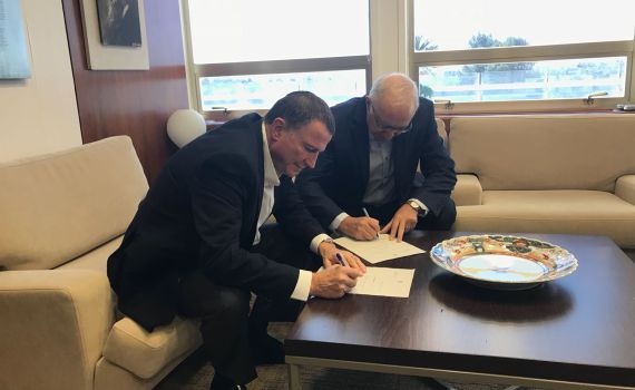 סופי: ח"כ טרכטנברג הגיש את התפטרותו מהכנסת