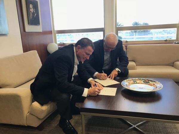 סופי: ח"כ טרכטנברג הגיש את התפטרותו מהכנסת