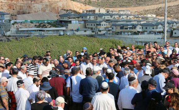 "הכנו בשבילך הכל, אבל חתן השמחה לא נמצא"