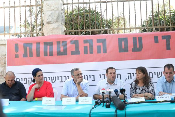 המשפחות השכולות פותחות במחאה נגד רה"מ