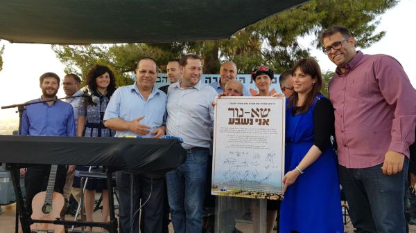 מועלם מקדמת ביטול חוק ההתנתקות: "11 שנים חיכינו"