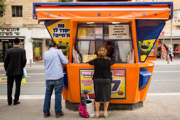 אב לשמונה מהצפון זכה במיליון ש"ח לכל ילד
